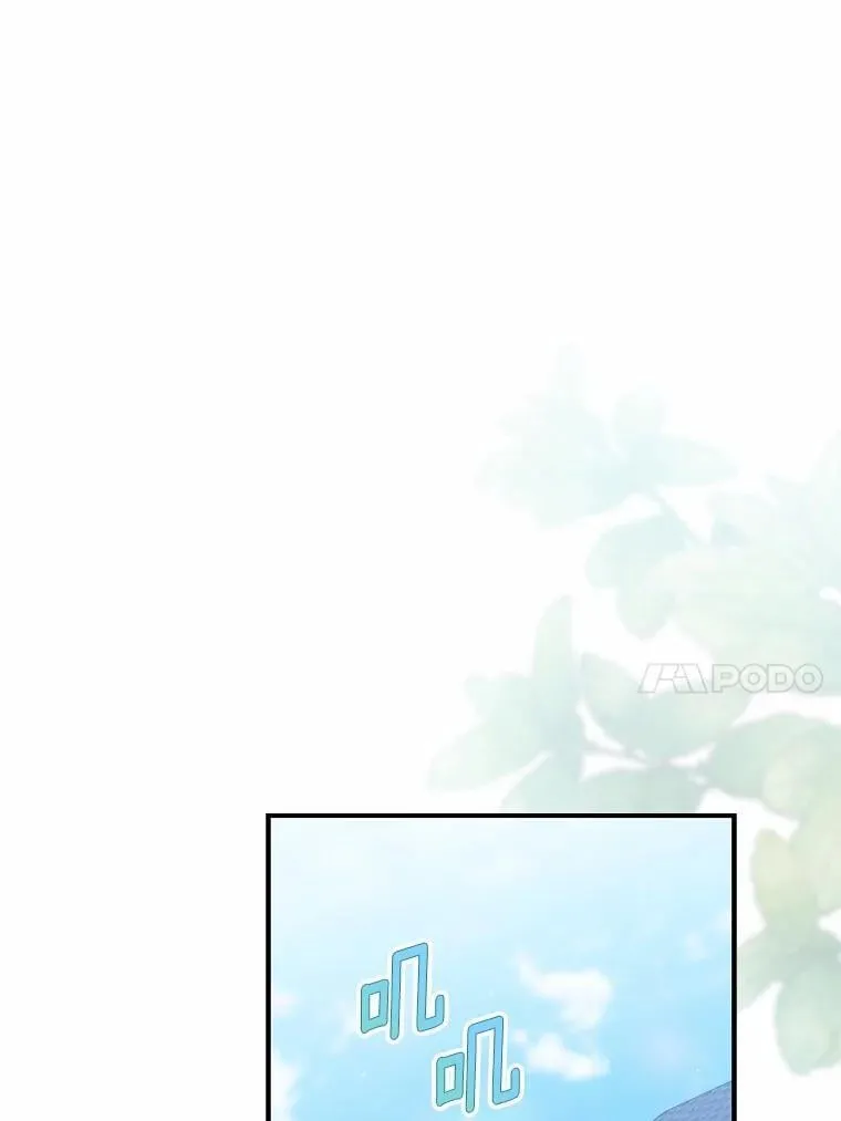 47.暗算失败 第40页