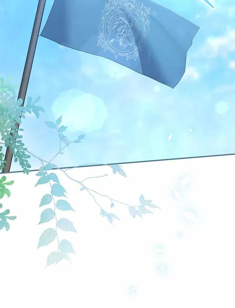 47.暗算失败 第86页