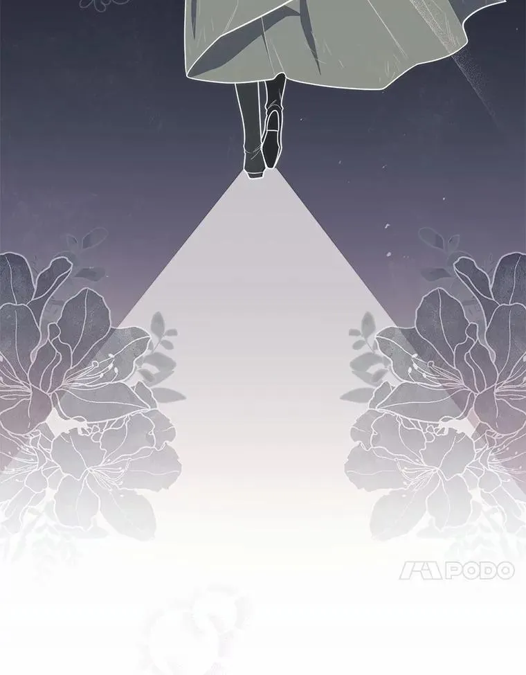 47.暗算失败 第116页