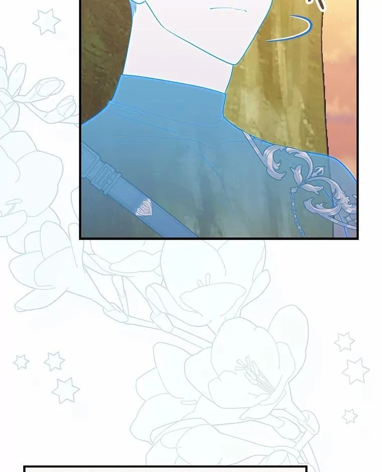 47.暗算失败 第136页