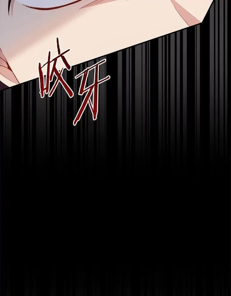 48.如愿 第10页