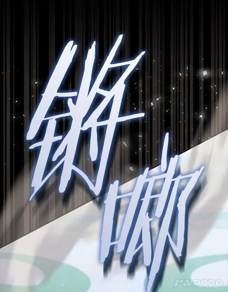 48.如愿 第11页