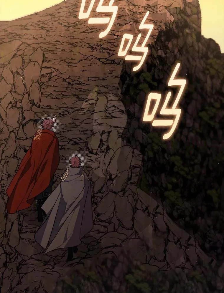 48.如愿 第23页