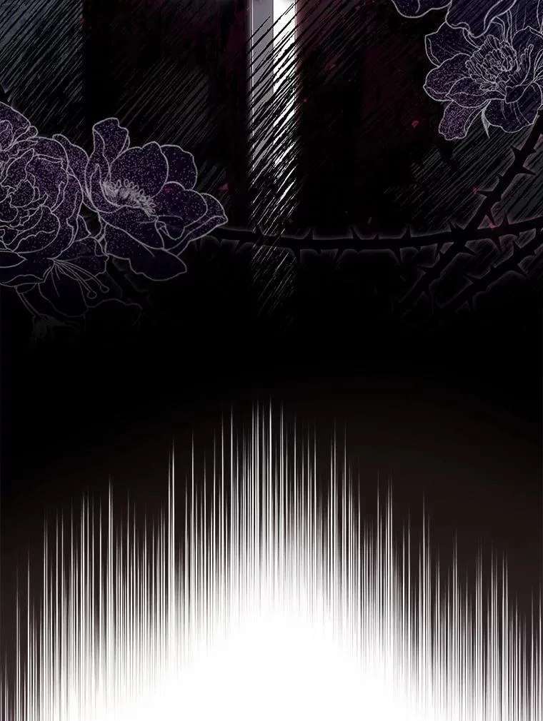 48.如愿 第44页