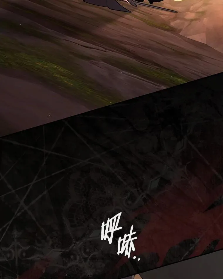 48.如愿 第62页