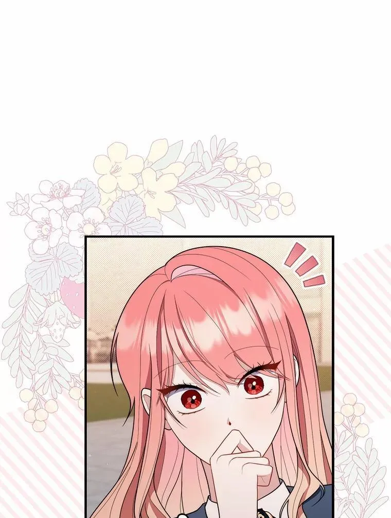 48.如愿 第100页