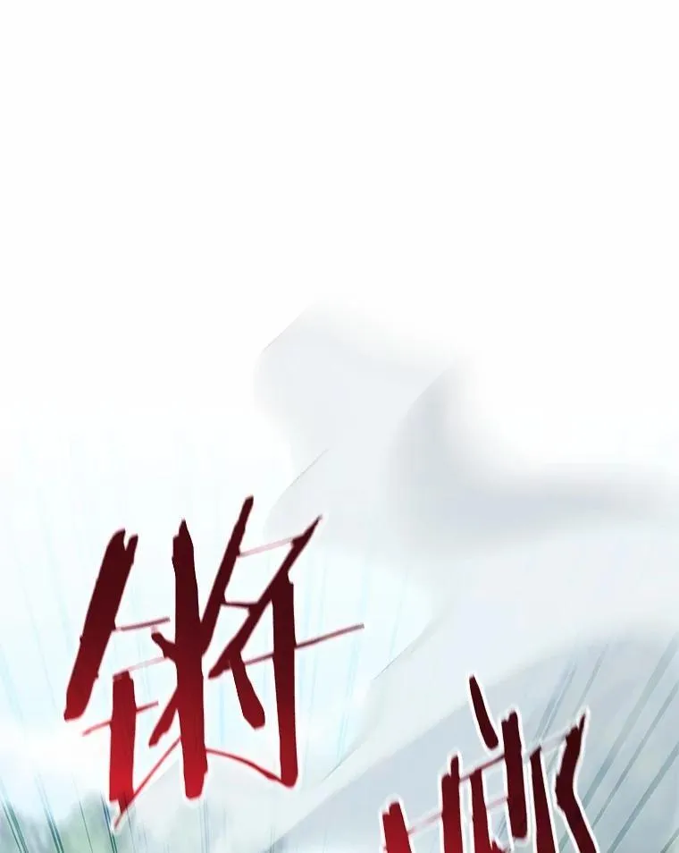 48.如愿 第135页
