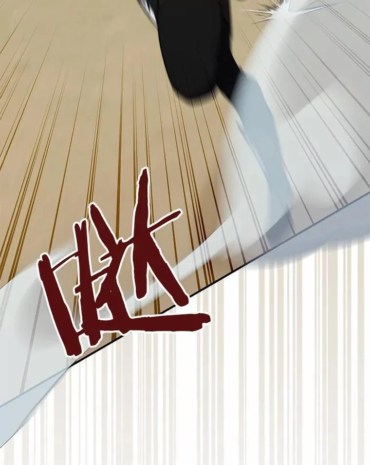 48.如愿 第137页