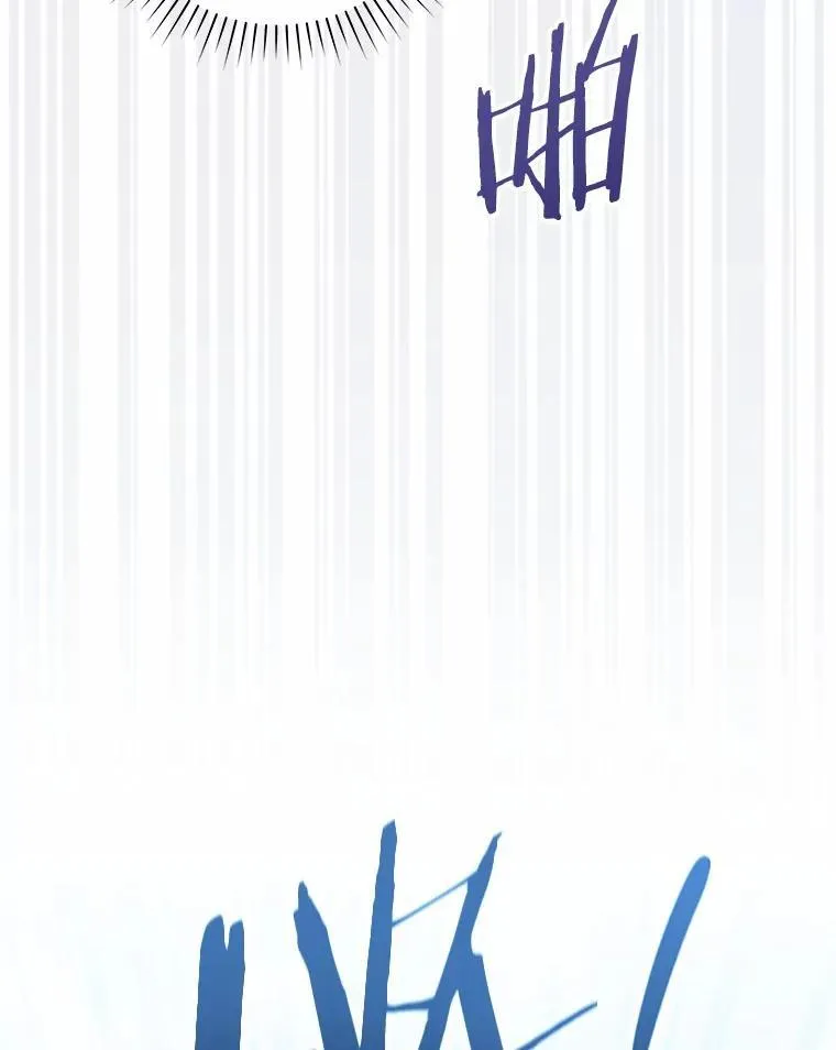 48.如愿 第142页