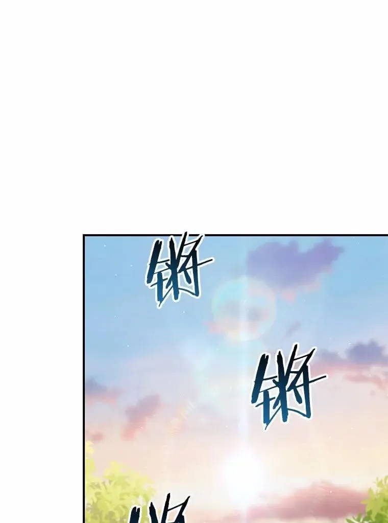 49.下次注意 第1页