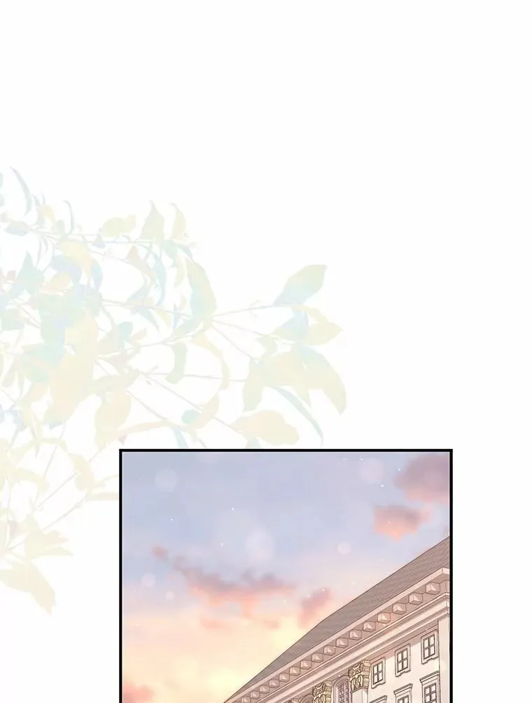 49.下次注意 第34页