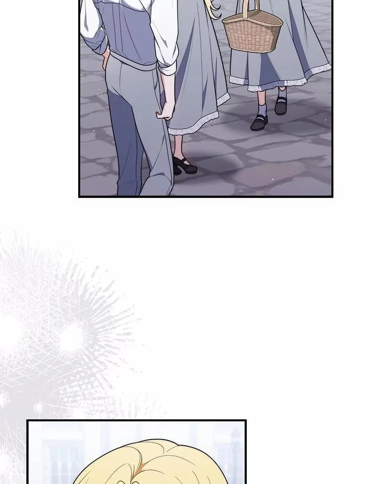 50.新的计划 第72页