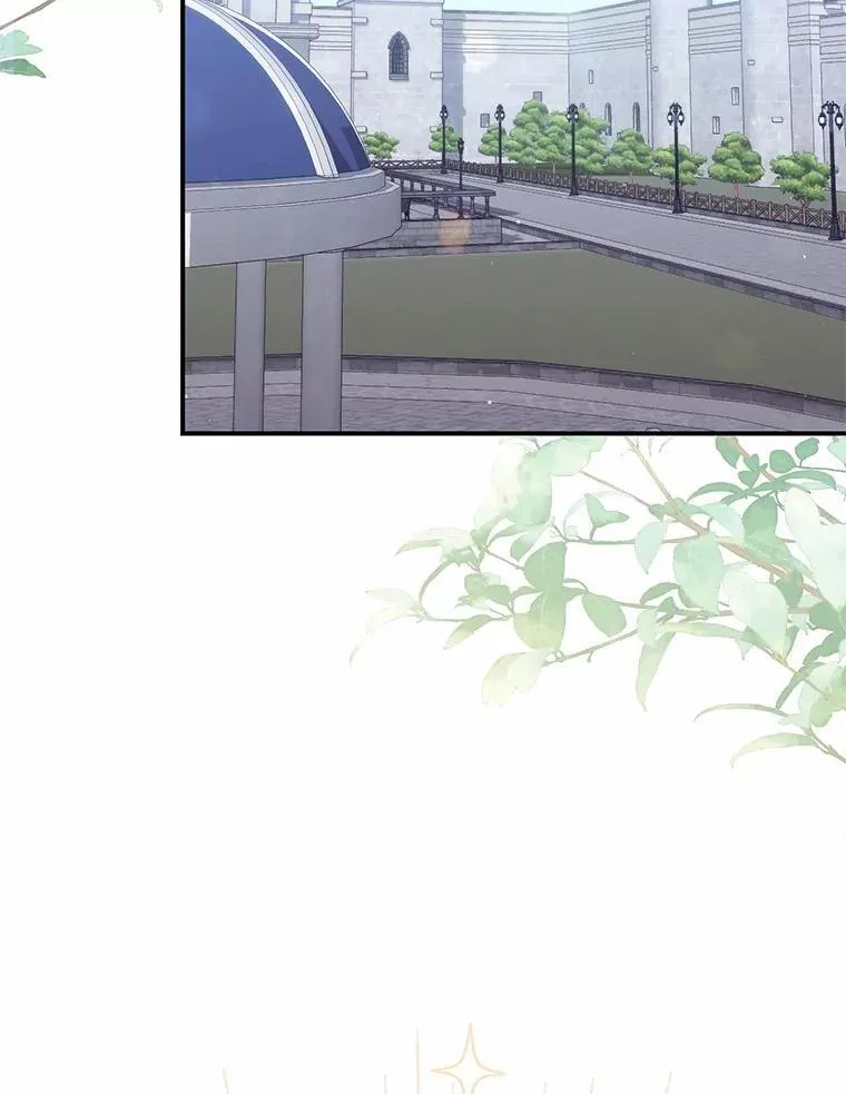 50.新的计划 第85页