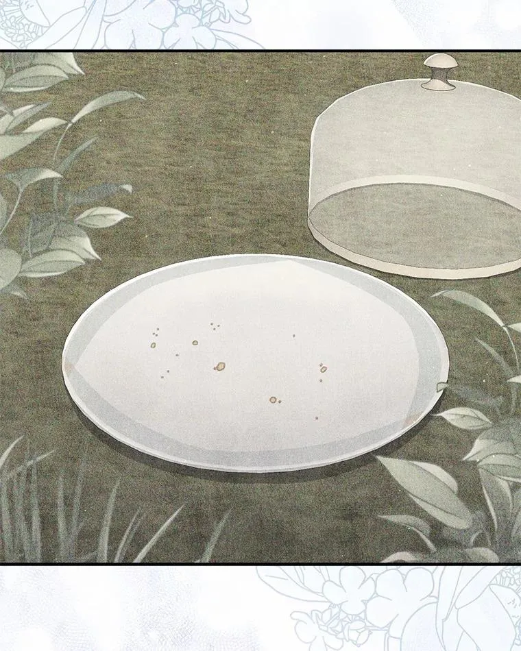 50.新的计划 第107页