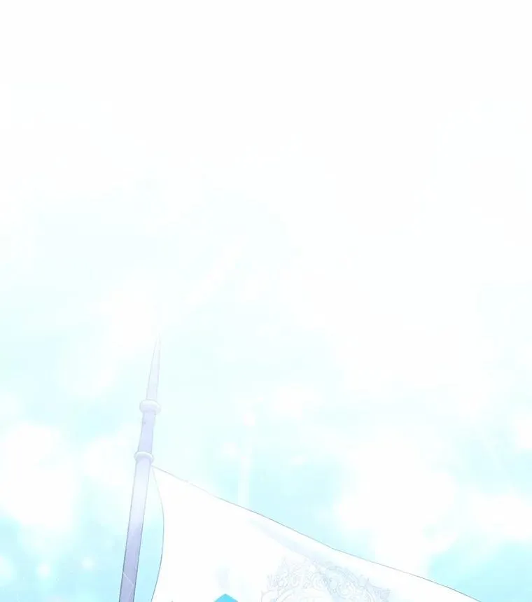 51.狩猎大会 第51页
