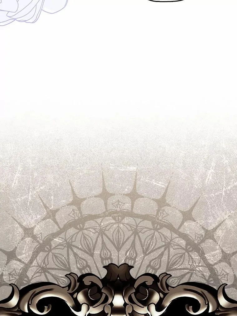 51.狩猎大会 第108页