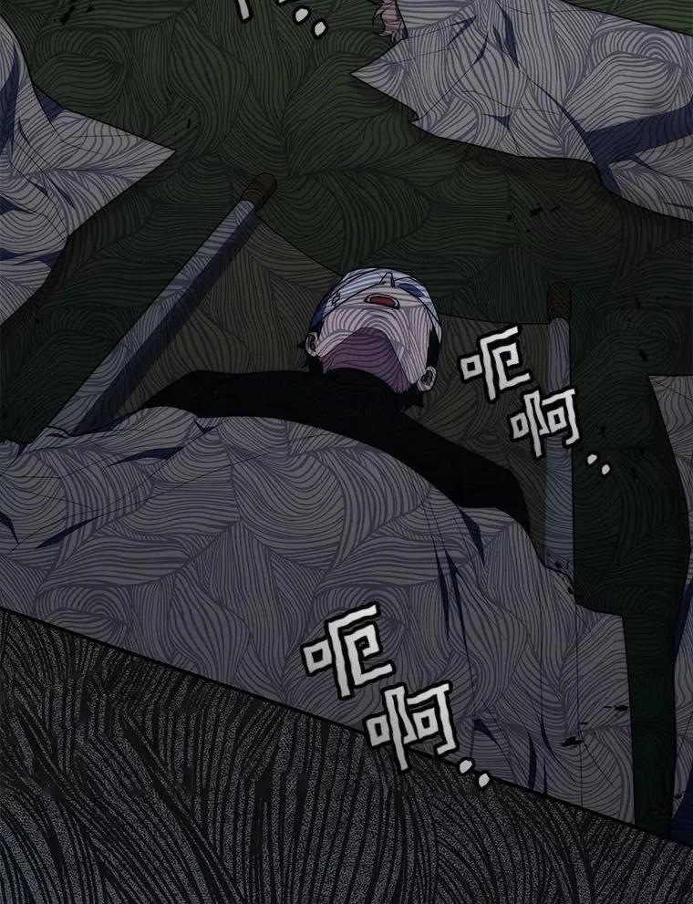 53.不想再次变成孤儿 第72页