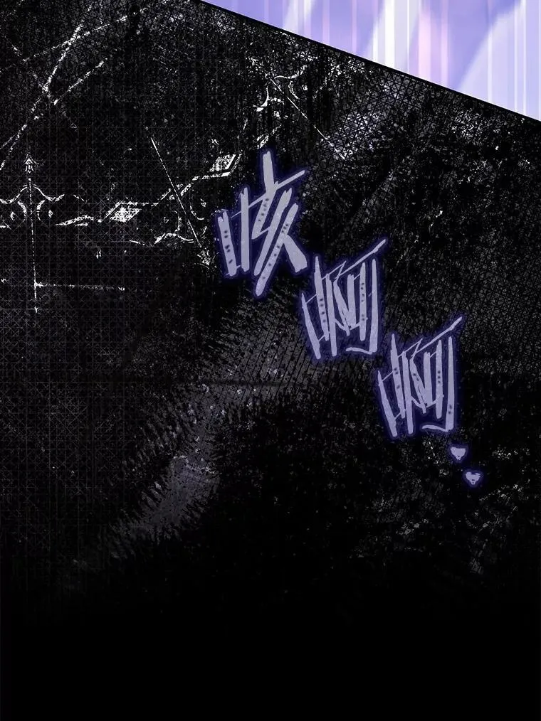 53.不想再次变成孤儿 第132页