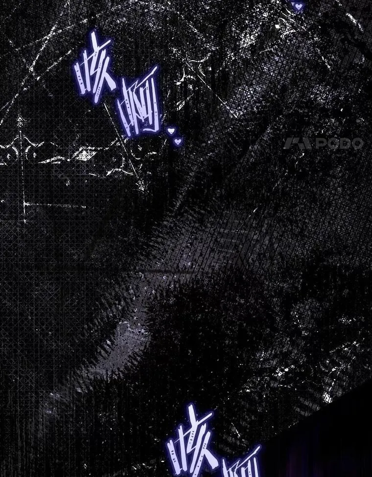 54.你要袖手旁观吗？ 第4页