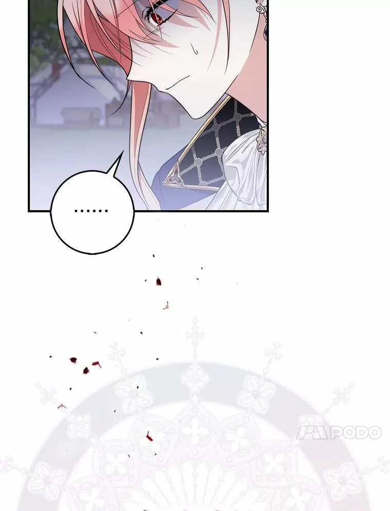 54.你要袖手旁观吗？ 第46页