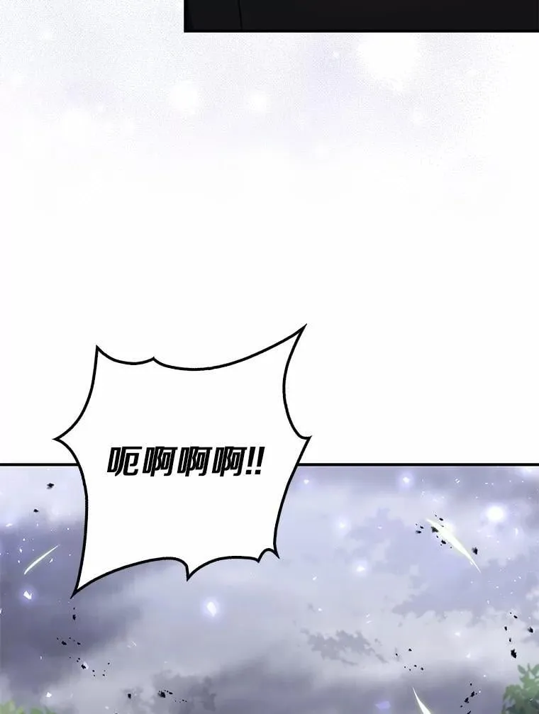 54.你要袖手旁观吗？ 第108页