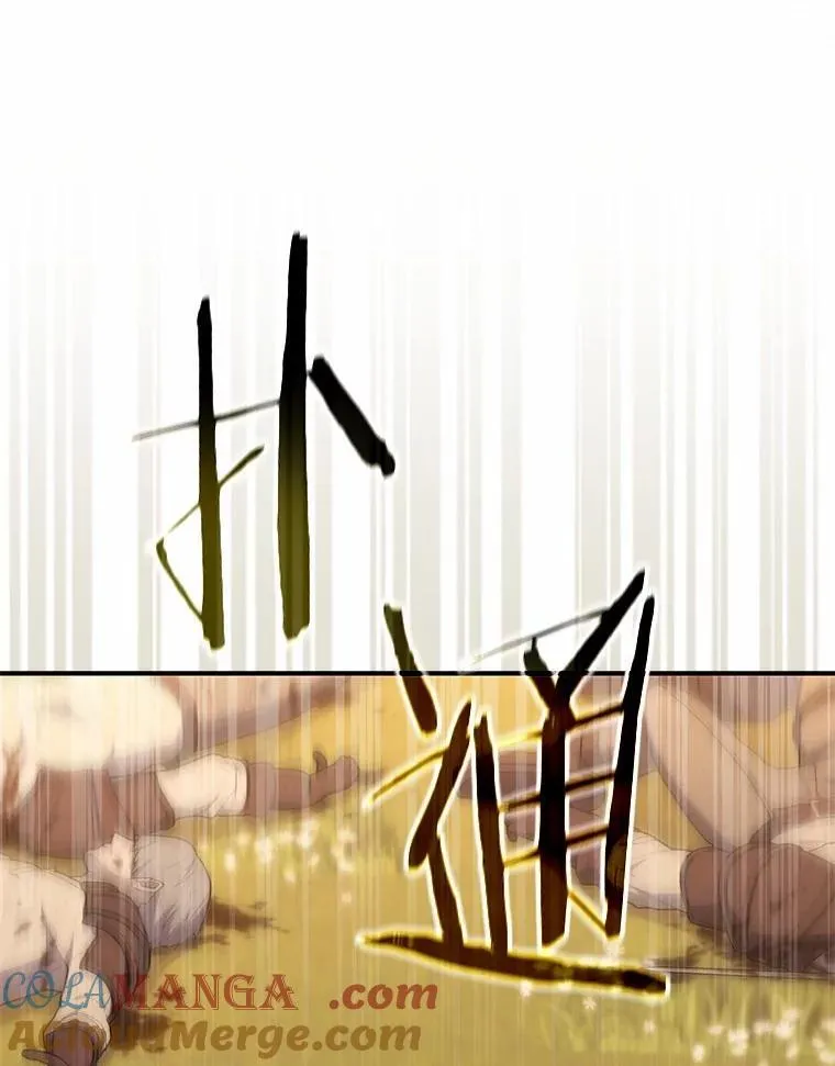 54.你要袖手旁观吗？ 第129页