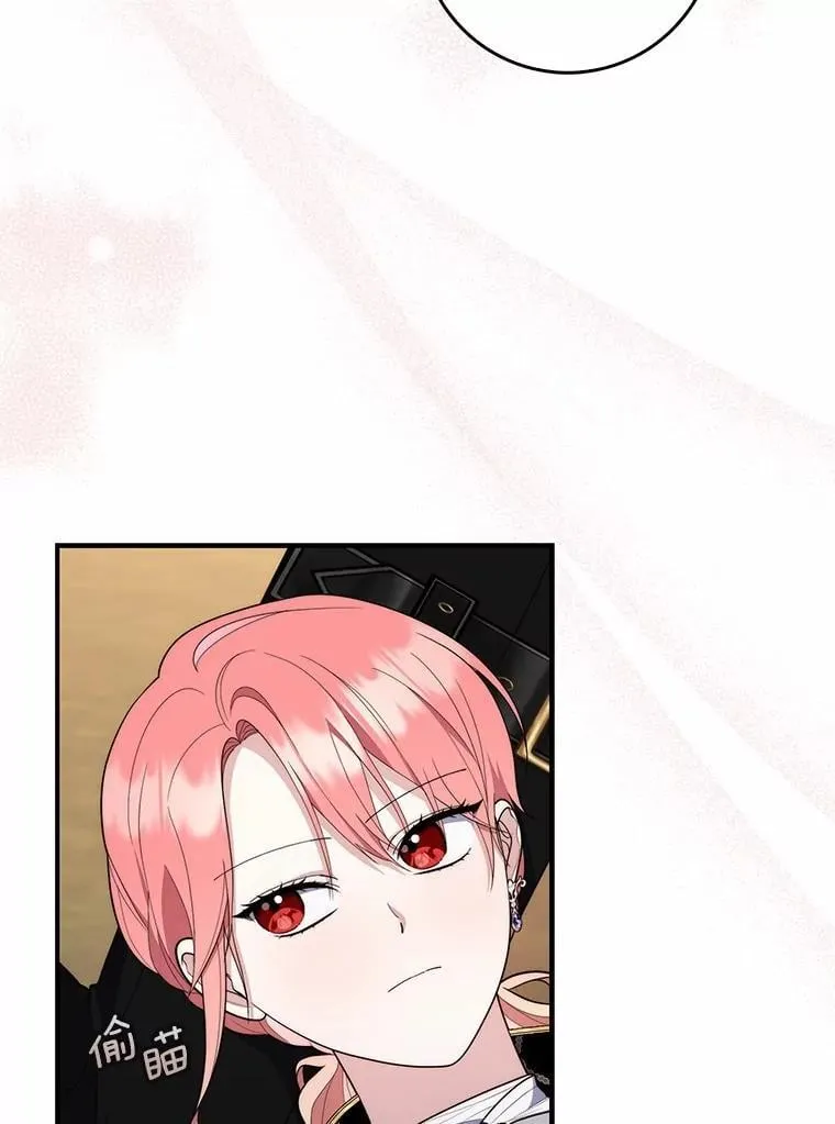 55.有人要见您 第16页