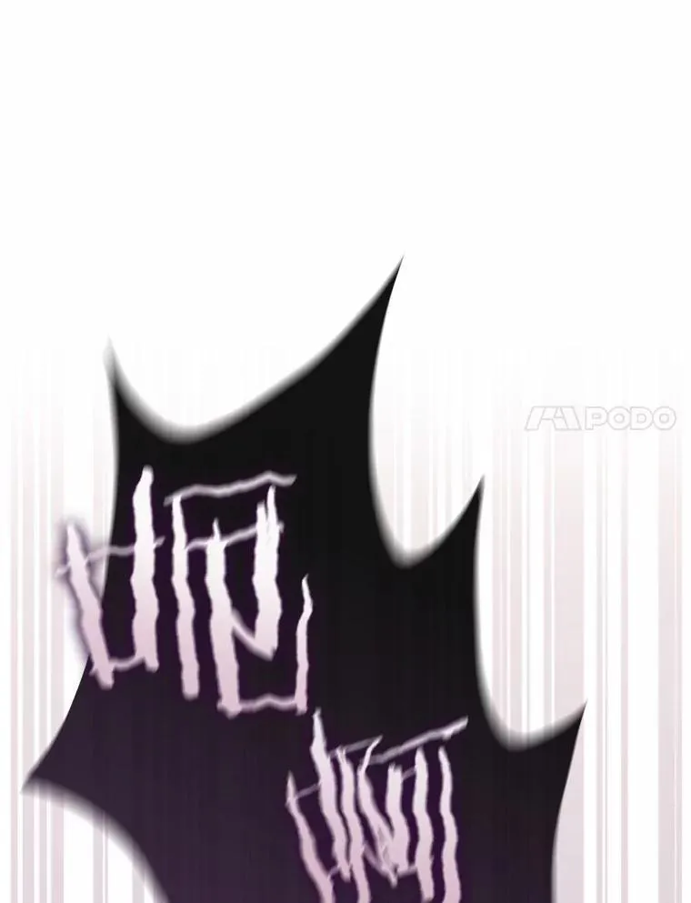 55.有人要见您 第59页