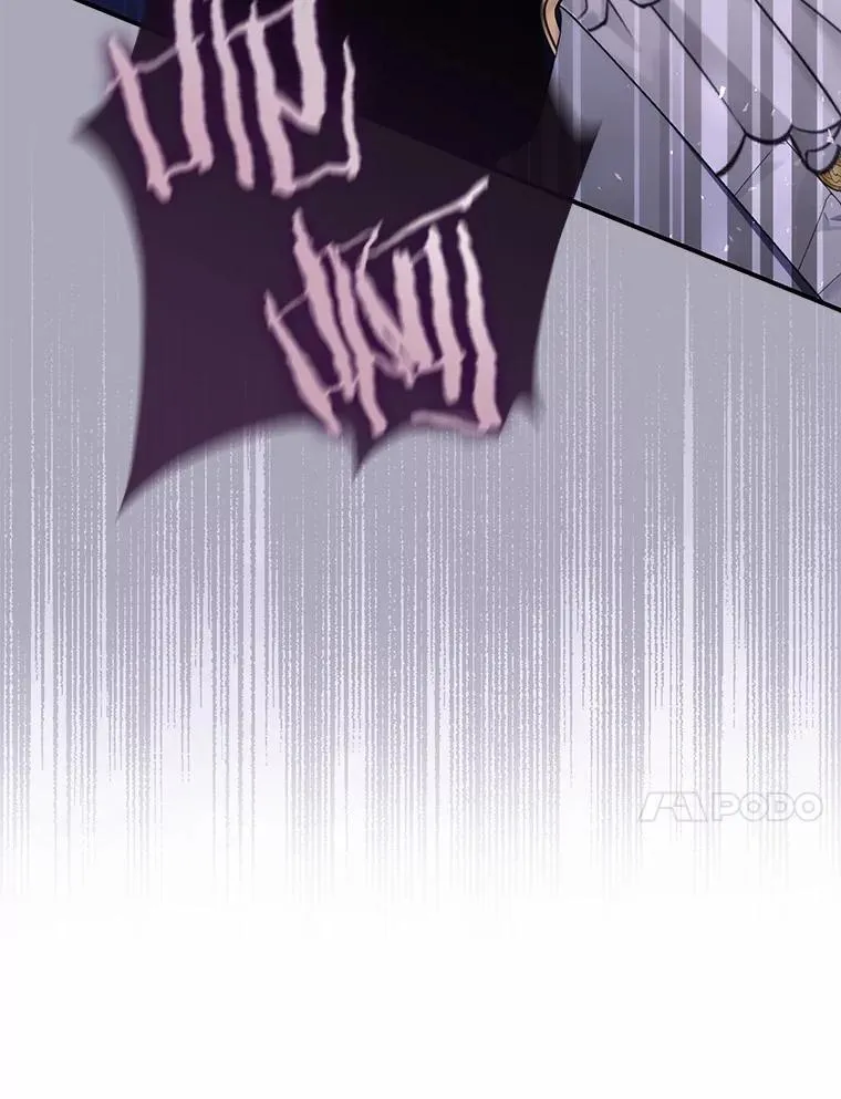 55.有人要见您 第62页