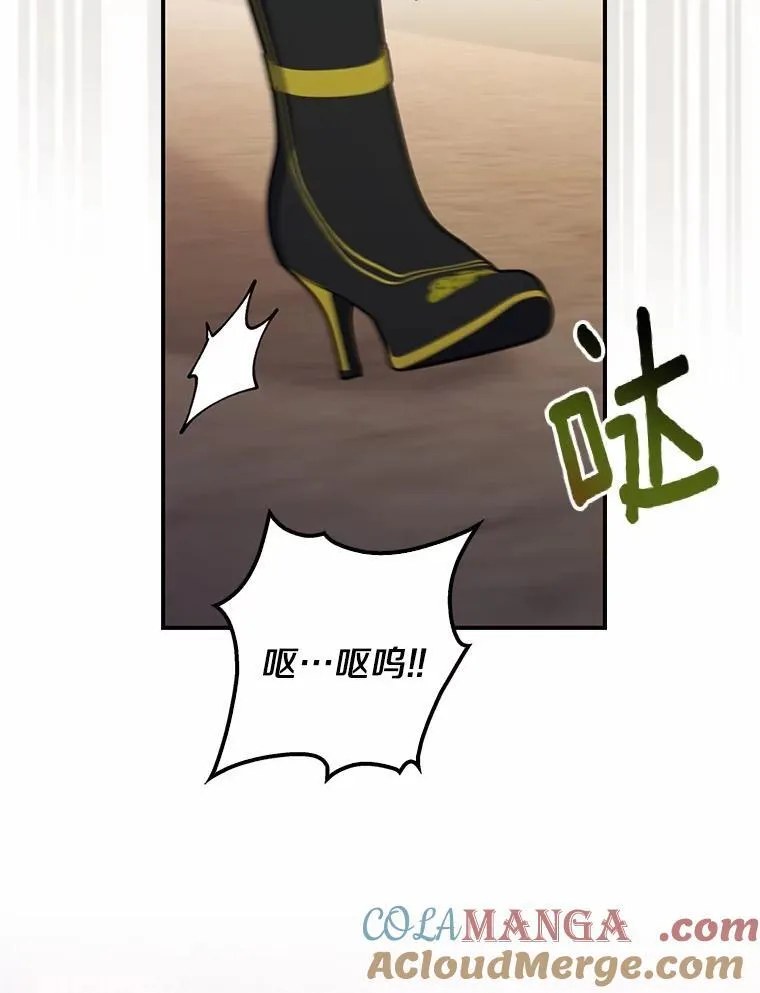 55.有人要见您 第65页