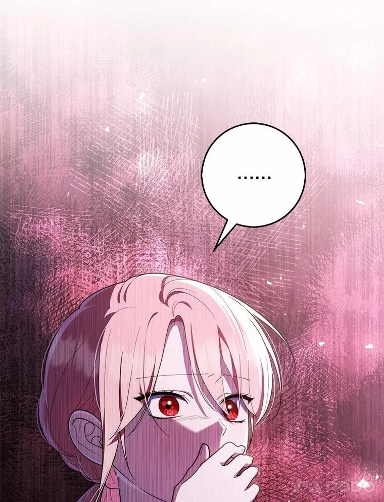 55.有人要见您 第66页