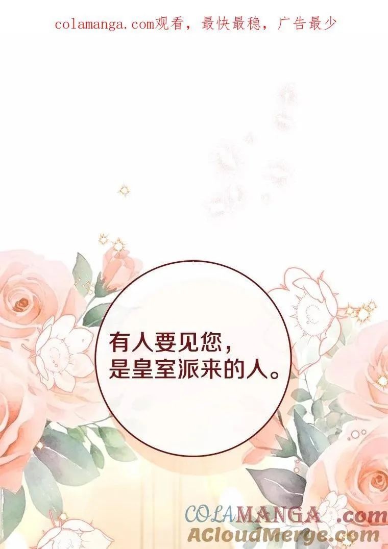 56.又开始了 第1页