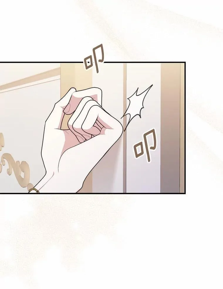 56.又开始了 第46页
