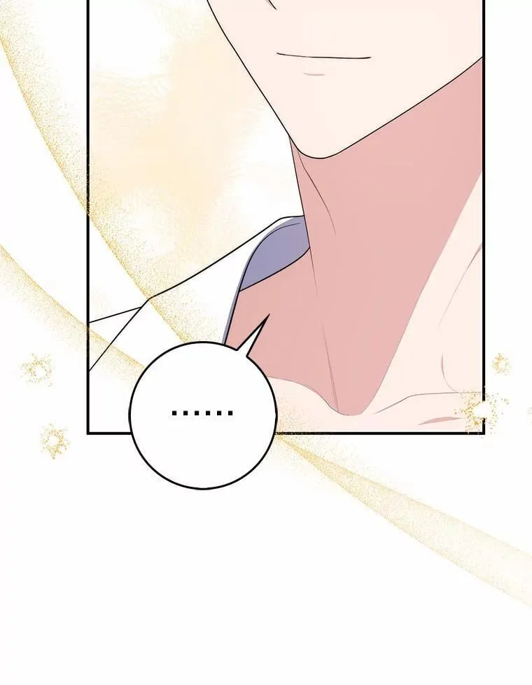 56.又开始了 第120页