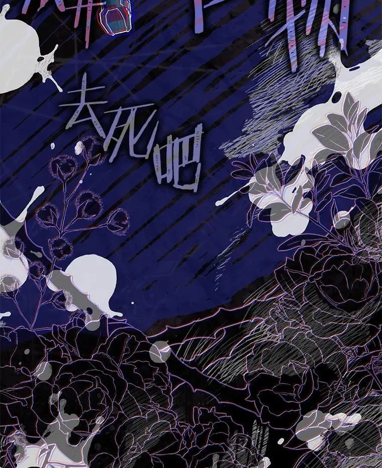 56.又开始了 第142页
