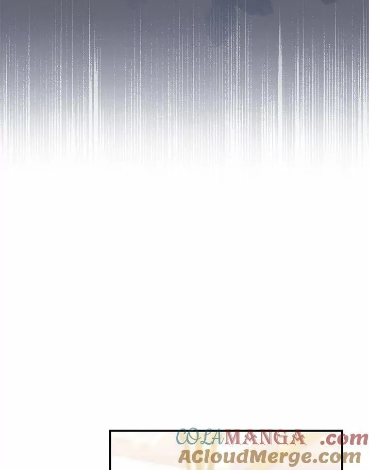 57.我拒绝 第73页