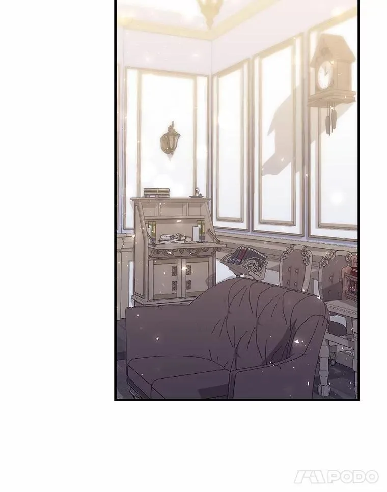 57.我拒绝 第74页