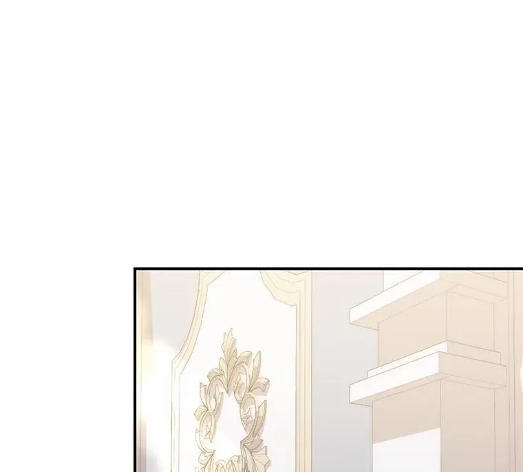 57.我拒绝 第86页