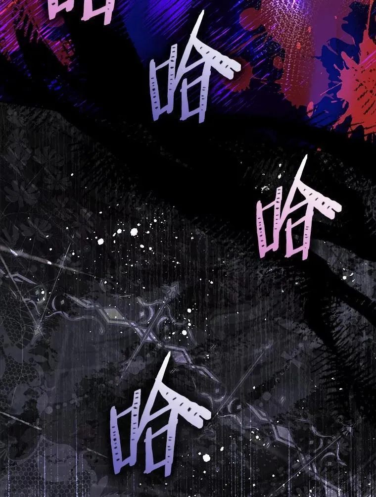 57.我拒绝 第128页