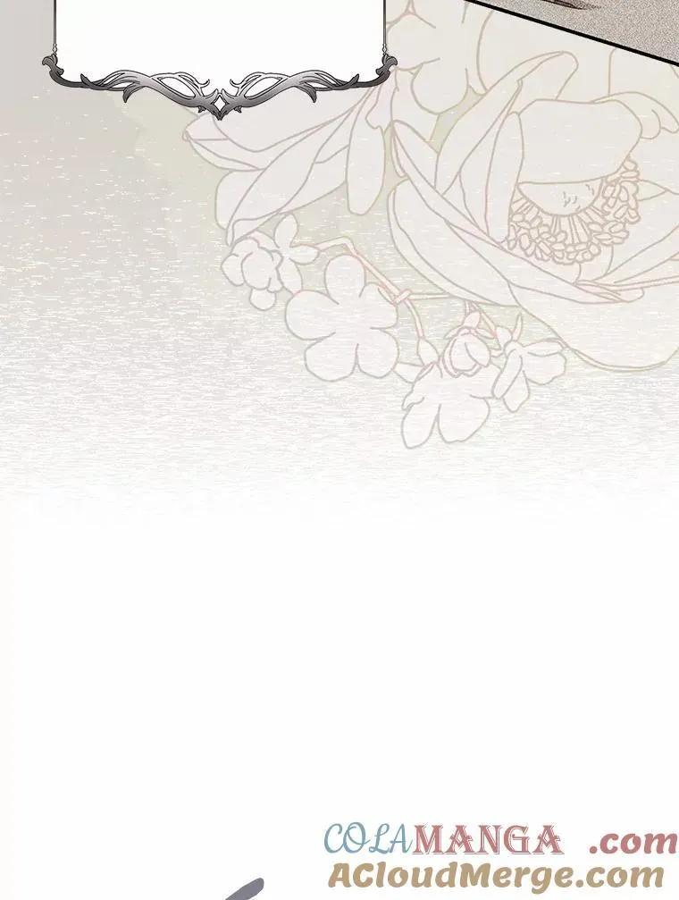 58.还真是迟钝 第117页