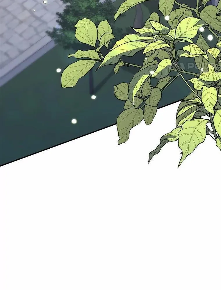 59.好朋友 第4页