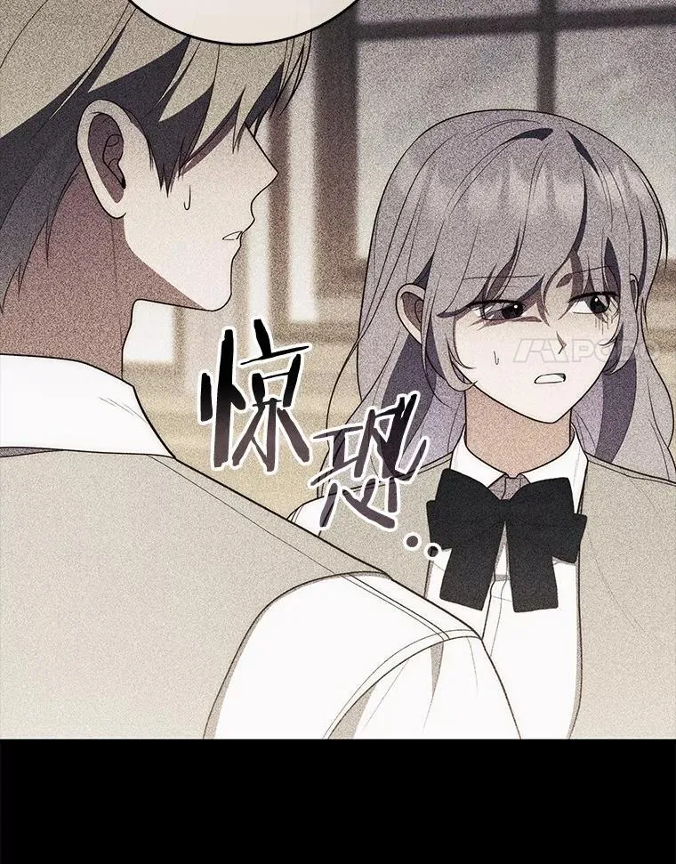 60.反击 第78页