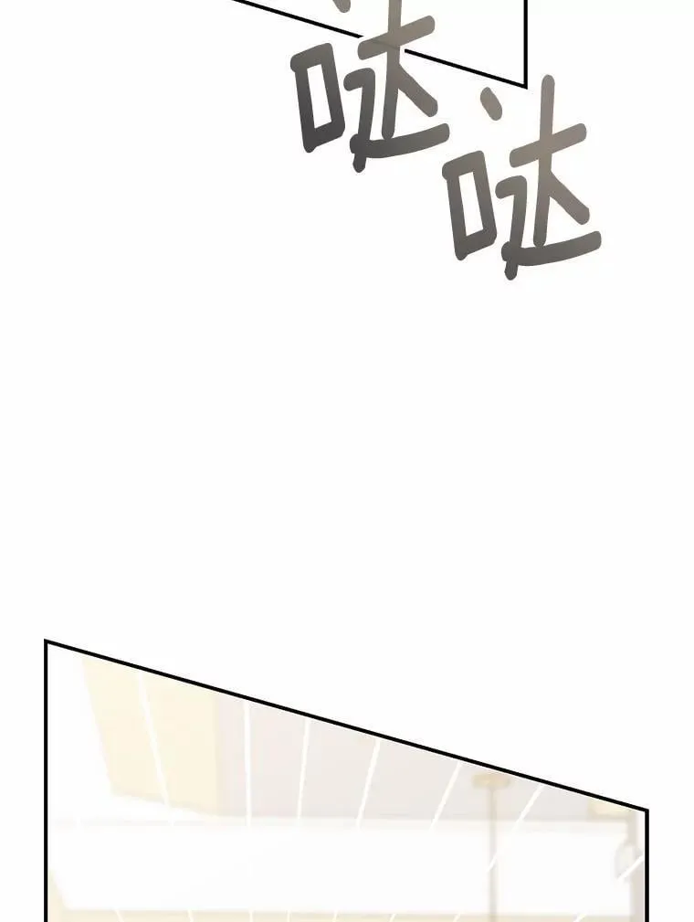 60.反击 第131页