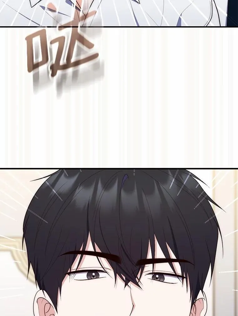 60.反击 第134页