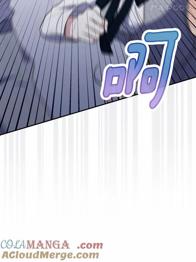 60.反击 第137页