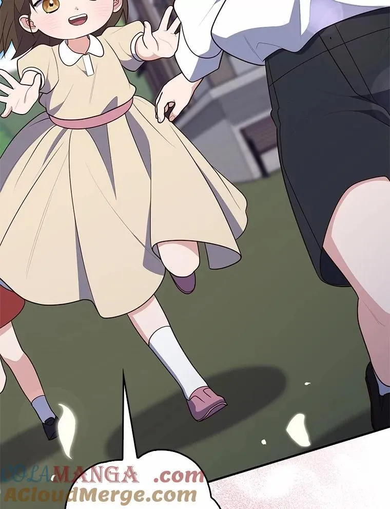 61.还有希望 第5页