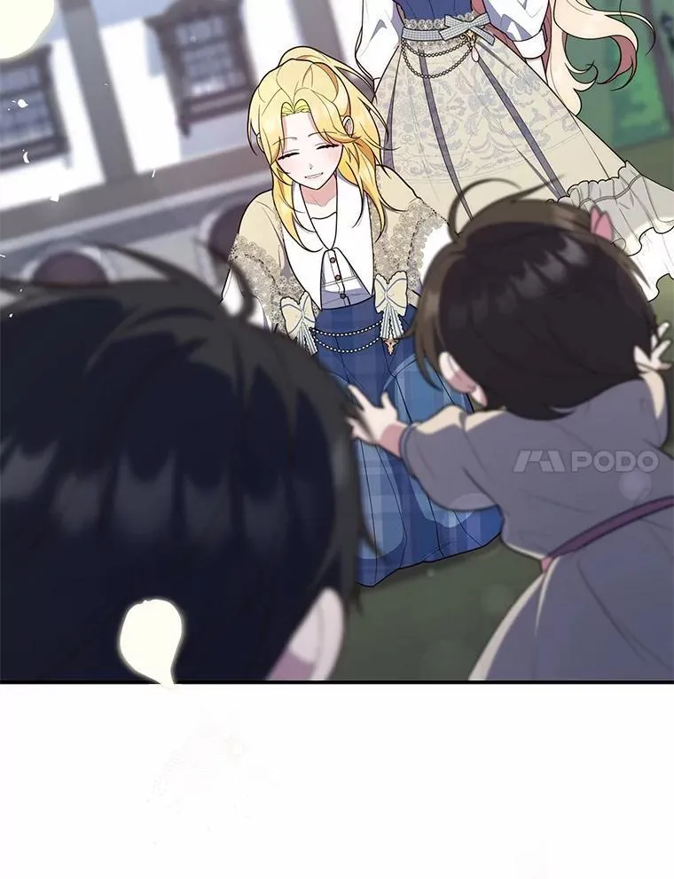 61.还有希望 第7页