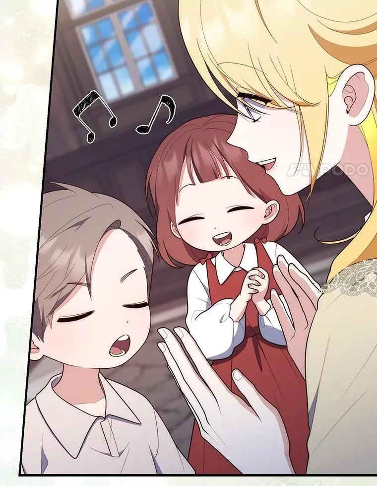 61.还有希望 第71页