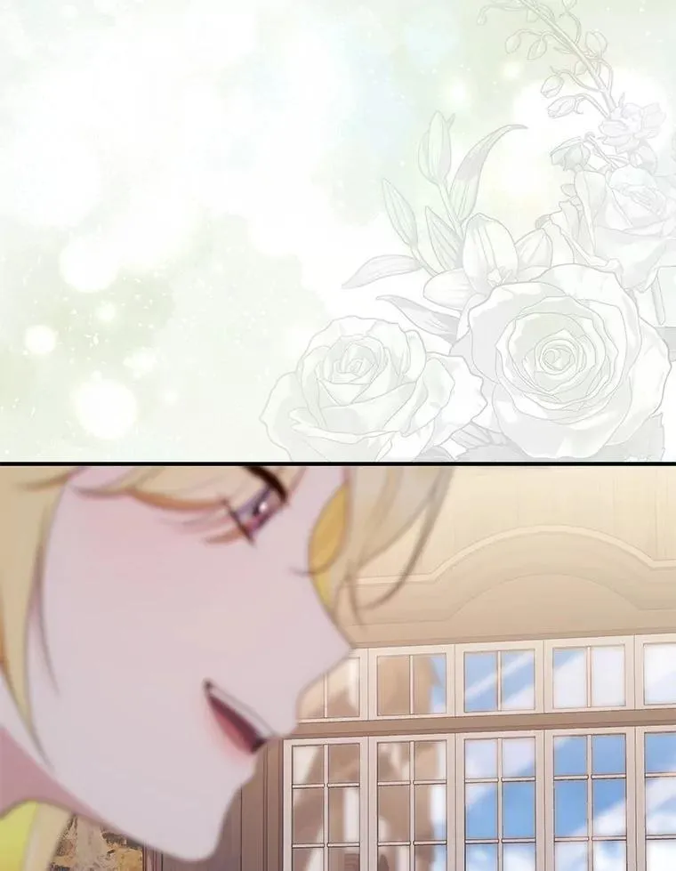 61.还有希望 第72页