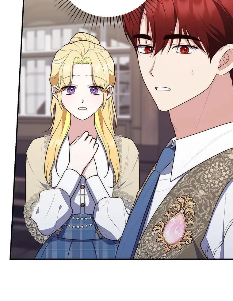 61.还有希望 第98页
